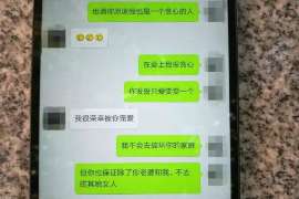 虞城婚姻调查：无效或者被撤销的婚姻的法律后果